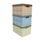 多機能の再使用可能な立方体の世帯の貯蔵容器の折りたたみ重量2.2kg