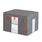 ふた、Sonsillの無臭の生地の立方体の収納用の箱が付いている1.4KG灰色の生地の収納箱